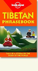 Tibetan Language Phrasebook.