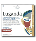 Luganda Language Audio CD Basic Course.