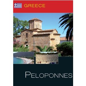 Peloponnes Greece - Travel Video.