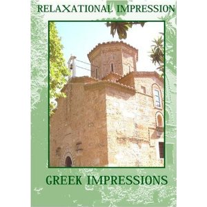 Greece Impressions - Travel Video.