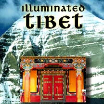 Illuminated Tibet: An Introduction To Tibetan Culture - CD ROM.