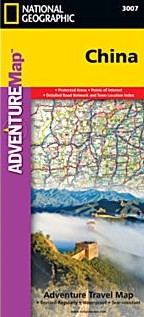 China Adventure Road and Tourist Map.
