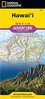 Hawaii Adventure Road and Recreation Map.