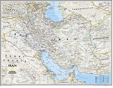 Iran "Classic" WALL Map.