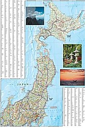 Japan Adventure, Road and Tourict Map.