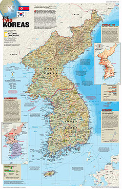 Korea, North and South Political WALL Map.