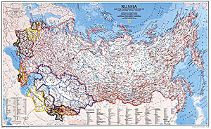 Russia Political WALL Map.