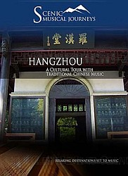 Hangzhou A Cultural Tour with Traditional Chinese Music - Travel Video.