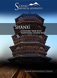 Shanxi A Cultural Tour with Traditional Chinese Music  - Travel Video.
