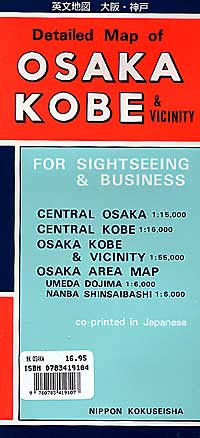 Osaka, Kobe, and Vicinity, Japan.