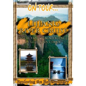 Lijiang River Cruise (Inscrutable Magnificence Of Glorious China) - Travel Video.