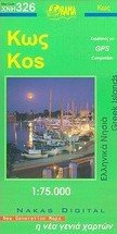 Kos, Road and Tourist Map, Greece.