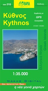 Kythnos, Road and Tourist Map, Greece.
