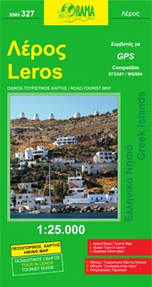 Leros, Road and Tourist Map, Greece.