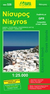 Nisyros, Road and Tourist Map, Greece.
