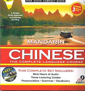 Chinese Mandarin In Your Car Audio CD Language Course.