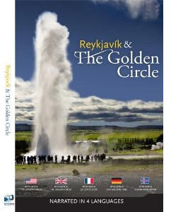 Reykjavik & The Golden Circle - Travel Video.