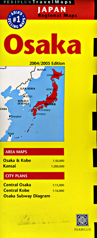 Osaka, Kobe and Vicinity, Japan.