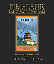 Pimsleur Mandarin Chinese Comprehensive Audio CD Language Course, Level 3.