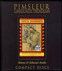 Pimsleur Chinese (Mandarin) Comprehensive Audio CD Language Course, Level 1.