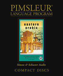 Pimsleur Arabic (Eastern) Comprehensive Audio CD Language Course.