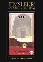 Pimsleur Farsi Basic Audio CD Language Course.