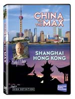 China to the Max - Shanghai and Hong Kong - Travel Video.