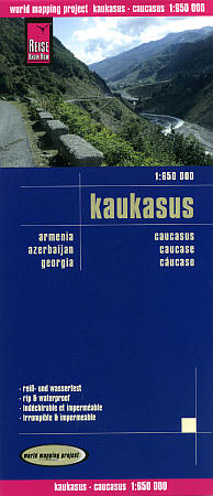 Caucasus Road and Topographic Tourist Map.