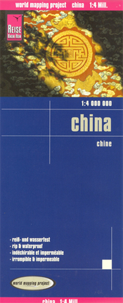 China Road and Topographic Tourist Map.
