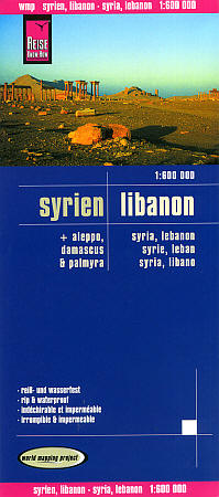 Syria and Lebanon, Road and Topographic Tourist Map.