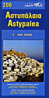 Astypalea Island, Road and Physical Tourist Map, Greece.