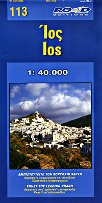 Ios Island, Road and Physical Tourist Map, Greece.