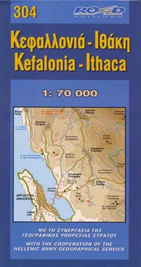 Kefalonia and Ithaca Islands, Road and Physical Tourist Map, Greece.