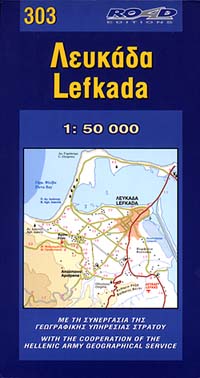 Lefkada Island, Road and Physical Tourist Map, Greece.