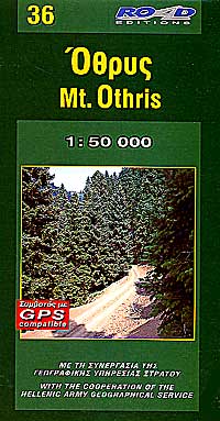 Mt. Othris #36.