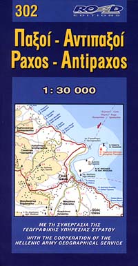 Paxos and Antipaxos Islands, Road and Physical Tourist Map, Greece.