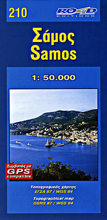 Samos Island Road and Tourist Map, Greece.