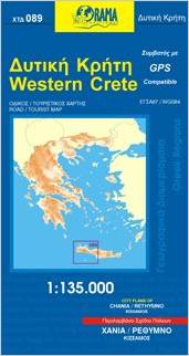 Western Crete Walking Guide.