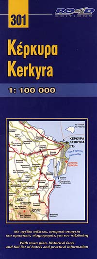 Corfu Island, Road and Physical Tourist Map, Greece.