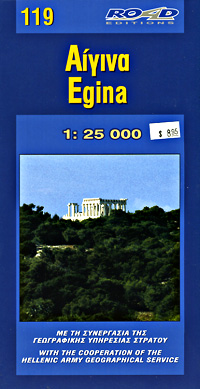 Egina Island Road and Physical Tourist Map, Greece.