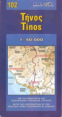 Tinos Island, Road and Physical Tourist Map, Greece.
