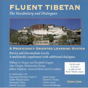 Fluent Tibetan Audio CD Language Course.