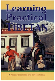 Learning Practical Tibetan Audio CD Language Course.