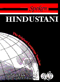 Hindi (Hindustani) Audio CD Language Course.