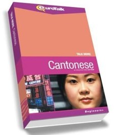 Talk More! Cantonese CD ROM Language Course.