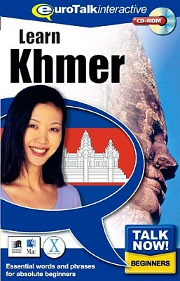 Talk Now! Cambodian CD ROM Language Course.