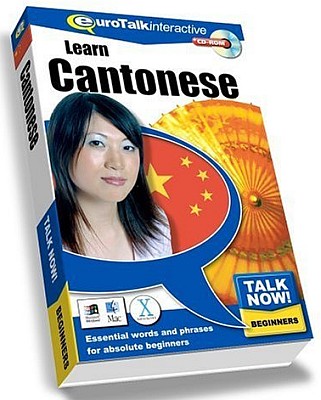 Talk Now! Cantonese CD ROM Language Course.