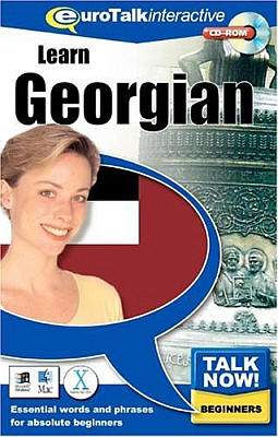 Talk Now! Georgian CD ROM Language Course.
