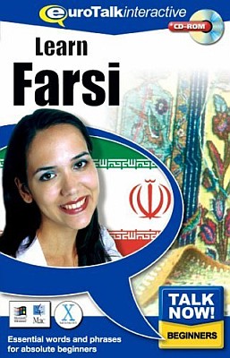 Talk Now! Farsi CD ROM Language Course.