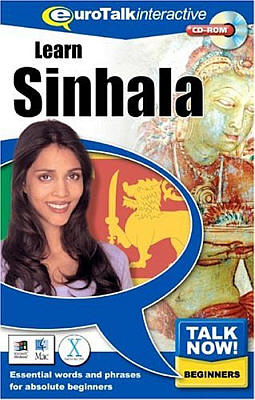 Talk Now! Sri Lankan (Sinhala) CD ROM Language Course.